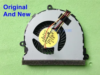 New CPU Cooler Fan For HP 15-G 15-G000 15-G100 15-H 15-R 15-G029WM 14-G 14-R 240 245 250 246 255 G3 7J1420 DFS470805CL0T FFG7 1