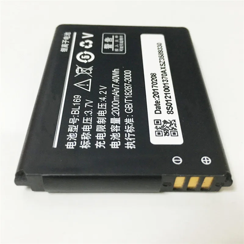 3,7 V 2000 мА/ч, BL169 для lenovo P70 P800 S560 A789 Батарея+ YIBOYUAN SS-C1 Универсальный Зарядное устройство