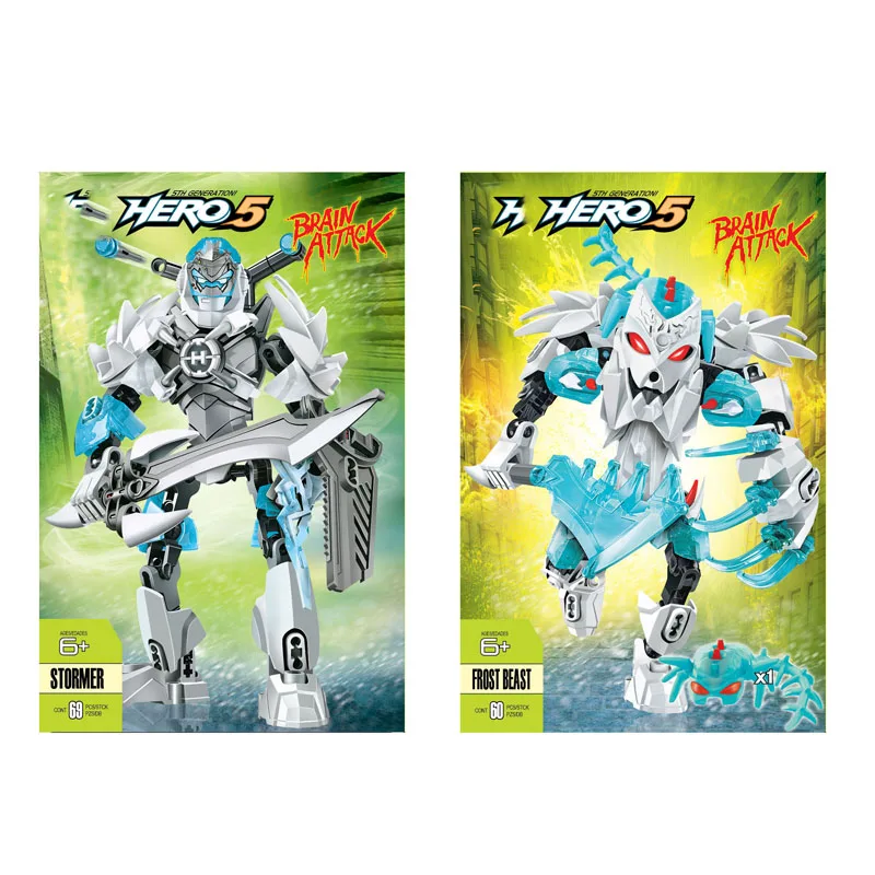 Новинка Bionicle Hero Factory 5 звезд STORMER FROST BEAST робот строительный блок кирпичи игрушки