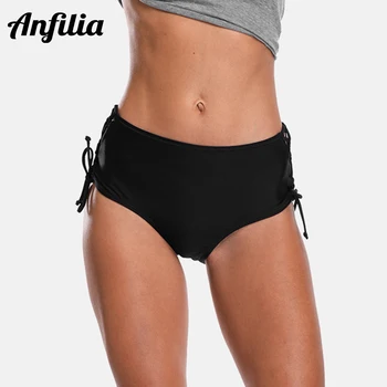 

Anfilia Ladies Bikini Bottom Women Swim Trunks Solid Color Swimwear Briefs Swimsuit Side Bandage Swimming Bottom