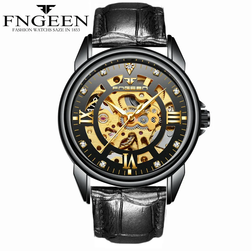 watch (7)