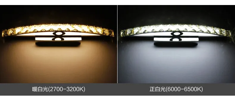 led mirror light (3).jpg