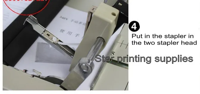 paper binding machine 10_conew2