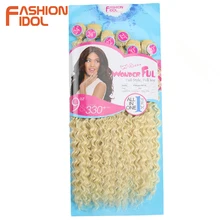 FASHION IDOL Afro Kinky Curly Hair Weave Bundles 613 Blonde Color Synthetic Hair Extensions Nature Color 6 PC 20 22 24 inch Hair