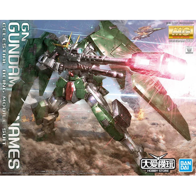 BANDAI MG 1/100 мобильный костюм Gundam 00 GN-002 Dynames Gundam эффекты фигурка модель модификация