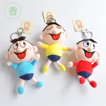 

1pcs Boutique 15cm New fragrant Wangzi toy pendant cute candy machine doll doll Plush Keychains toys Girls Bag Car buckle