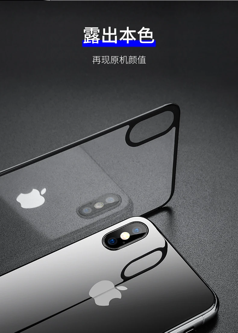 KR+PRO---iPhone-XS_05
