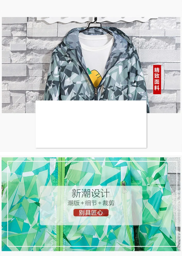 Cheap Trincheira