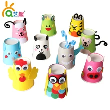 6 шт./Партия Детские цветные бумажные стаканчики с мягкой глиной и материалы ручной работы для детей DIY Развивающие игрушки