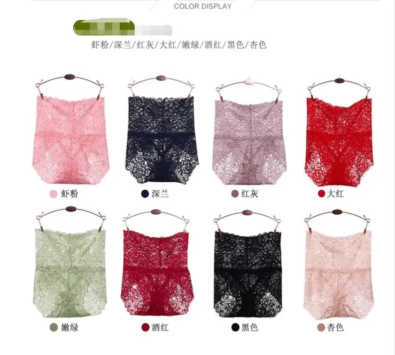 QQ20170721102904