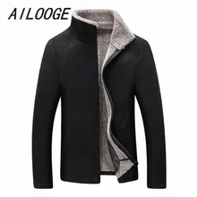 AILOOGE модная мужская зимняя кожаная куртка коричневая кожаная куртка большого размера пальто с искусственным мехом зимняя куртка из искусственной кожи 2 цвета