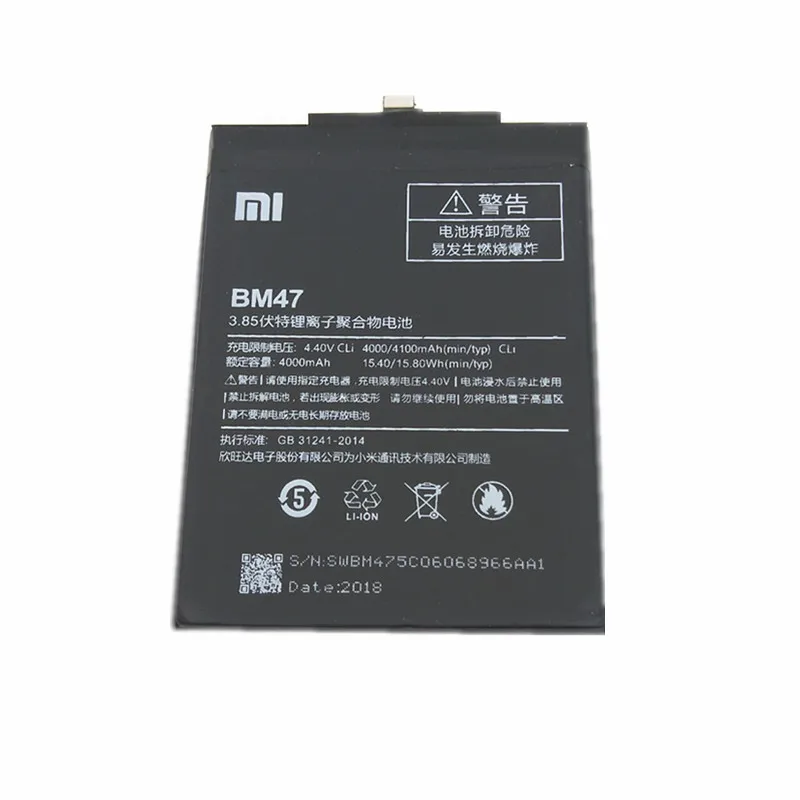 Аккумулятор для телефона BM47 Емкостью 4000 мАч Сменный аккумулятор xiaomi Redmi 3 S 3X4X3 pro