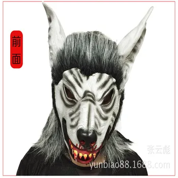 

2017 New Scary Werewolf Halloween Mask Big Bad Wolf Mask Adult Full Head Wolf Head Mask Costume Accessory Party Face Masks Toys