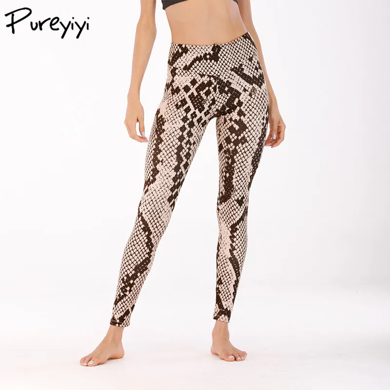 Women Yoga Pants Sport Fitness Leggings Running Jogging Pant Snake Skin