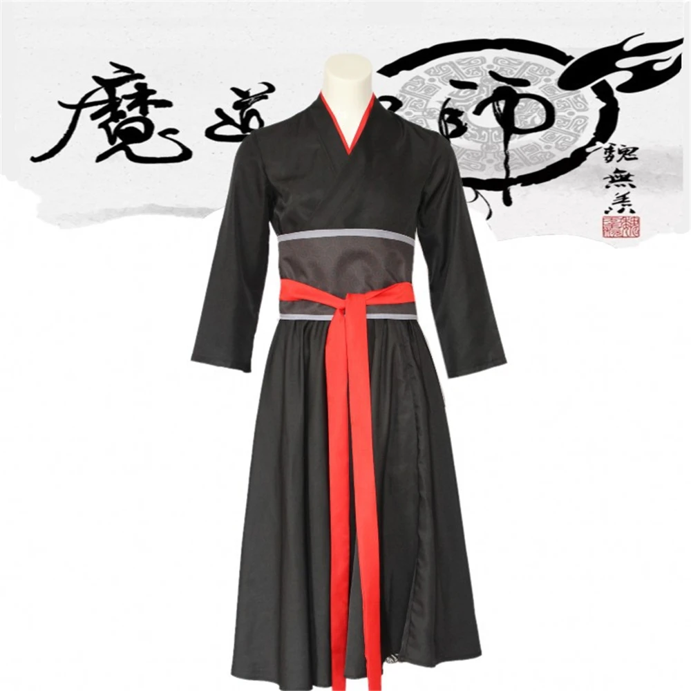 Mo Dao Zu Shi Wei Wuxian Косплей Костюм Патриарха Yiling Grandmaster of Demonic Culture wuxian парик мужской