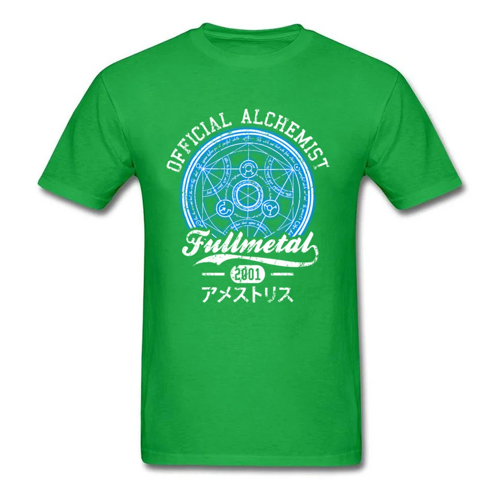 Official Alchemist_green