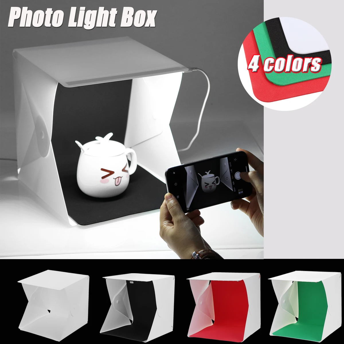 

4 color 22.6cm*23cm*24cm with USB lamp folding studio flexible light box LED shooting table mini photo box small studio pp