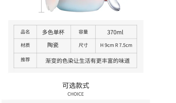 -tmall_03