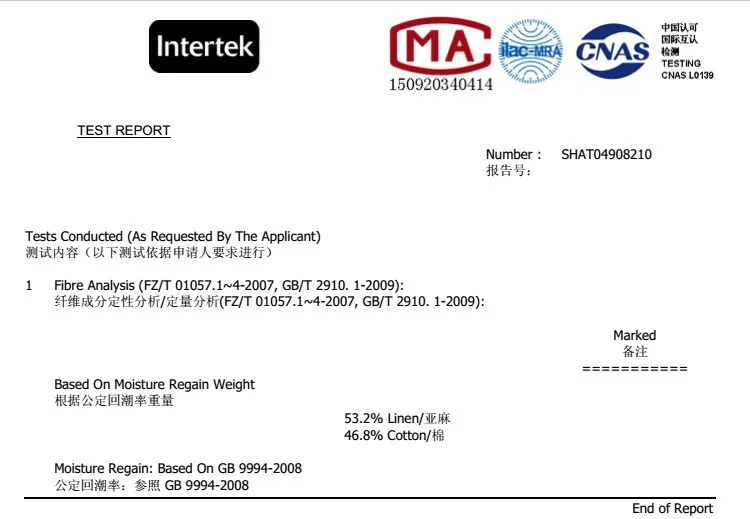 4096963316_506655394