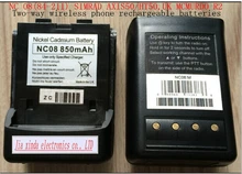 NC08 (84-211) R2 SIMRAD YAMAHA AXIS50 HT50 UK MCMURDO teléfono inalámbrico de Dos vías baterías recargables Para Salvar Vidas baterías de walkie-talkie