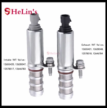 

12646783 12646784 VVT Valve Variable Control Timing Solenoid For Buick LaCrosse Regal Verano GMC Terrain SATURN Aura Ion Sky Vue