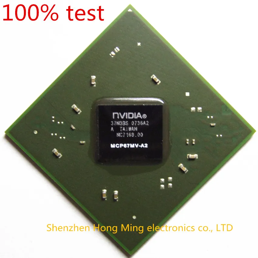 1PCS MCP67M-A2 Chipset graphic IC chip with balls good quality