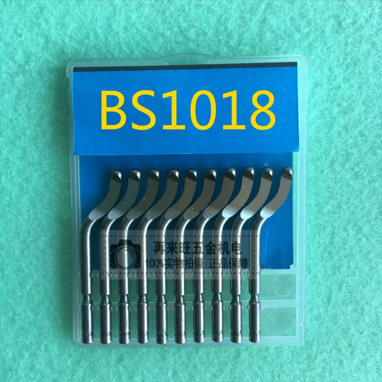 

BS1018 кобальтовый скребок из нержавеющей стали, нож для обрезки лезвия, 1 коробка [10]