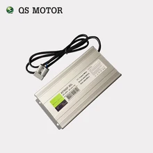 CH серия 60 Вт-9000 Вт Электрический велосипед Скутер мотоцикл автомобиль eV зарядное устройство