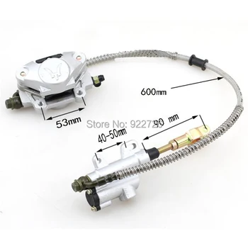 

Free Shipping For ATV accessories big bull big dinosaur ATV after disc brake assembly rear brake pump handbrake calipers 600mm