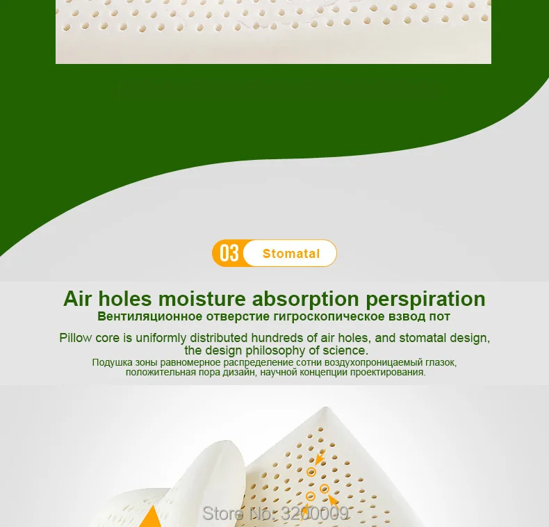 Bread-latex-pillows_08