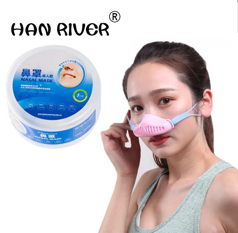 Nasal mask pollen allergy prevent mist haze PM2.5 dust ventilation dust