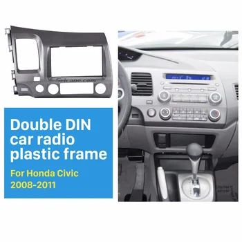 

Seicane 2 Din Car Radio Fascia for 2006-2011 Honda Civic LHD with SRS Hole Installation Trim Dash Kits Stereo Radio Frame Auto