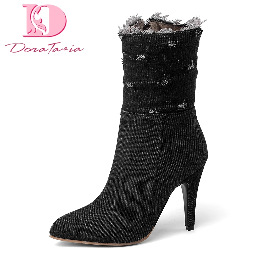 doratasia boots