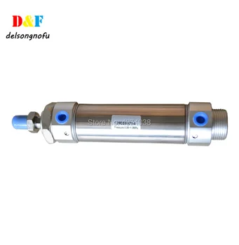 

Komori Printing Machine Pneumatic Cylinder CDM2B40-75-A