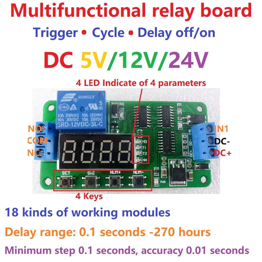 DC 5V 12V 24V многофункциональный переключатель времени задержки реле включения/выключения PLC модуль