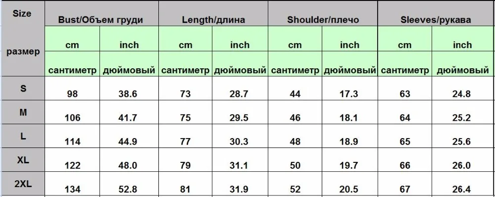 Мужская блестящая золотистая рубашка, новинка, брендовая приталенная рубашка с длинным рукавом, мужская повседневная рубашка на пуговицах, рубашки для ночного клуба, вечеринки, выпускного вечера