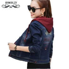 Осенняя Женская тонкая джинсовая куртка с капюшоном, пальто, новая короткая ковбойская куртка с капюшоном, Женская качественная джинсовая куртка с длинными рукавами LJ334