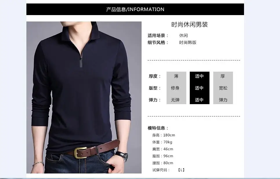 QQ20180329112632