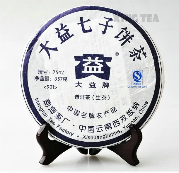 

*King Tea*2009 TAE TEA DaYi 7542 Random Cake Beeng 357g YunNan MengHai Organic Pu'er Pu'erh Puerh Raw Tea Sheng Cha