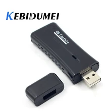 Kebidumei 1080P USB2.0 HDMI Карта видеозахвата HD 1 способ HDMI Мини карта видеозахвата для ПК компьютера Windows 7 8 10