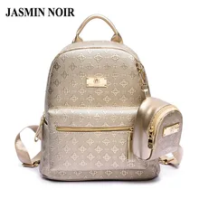 Frauen Rucksack Mode 2016 frauen Freizeit Grade Pu Tasche Set Mit Handtasche Marke Mädchen Rucksack Schultasche für Teenages