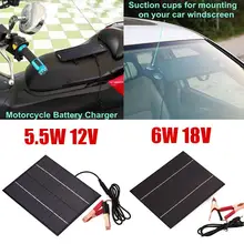 Cewaal Новое поступление 5,5 Вт 12 В зарядка солнечных батарей доска водонепроницаемый Storge энергия Мотоциклы Машины зарядное устройство дома Trevaling