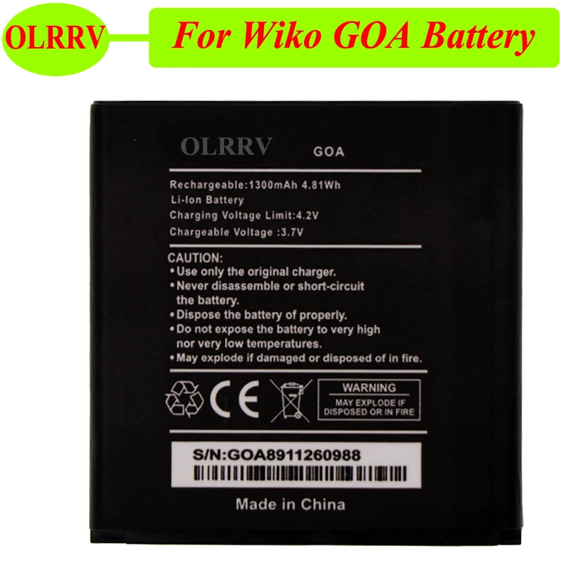 Аккумулятор на 1300 мА · ч для Wiko GOA | Мобильные телефоны и аксессуары