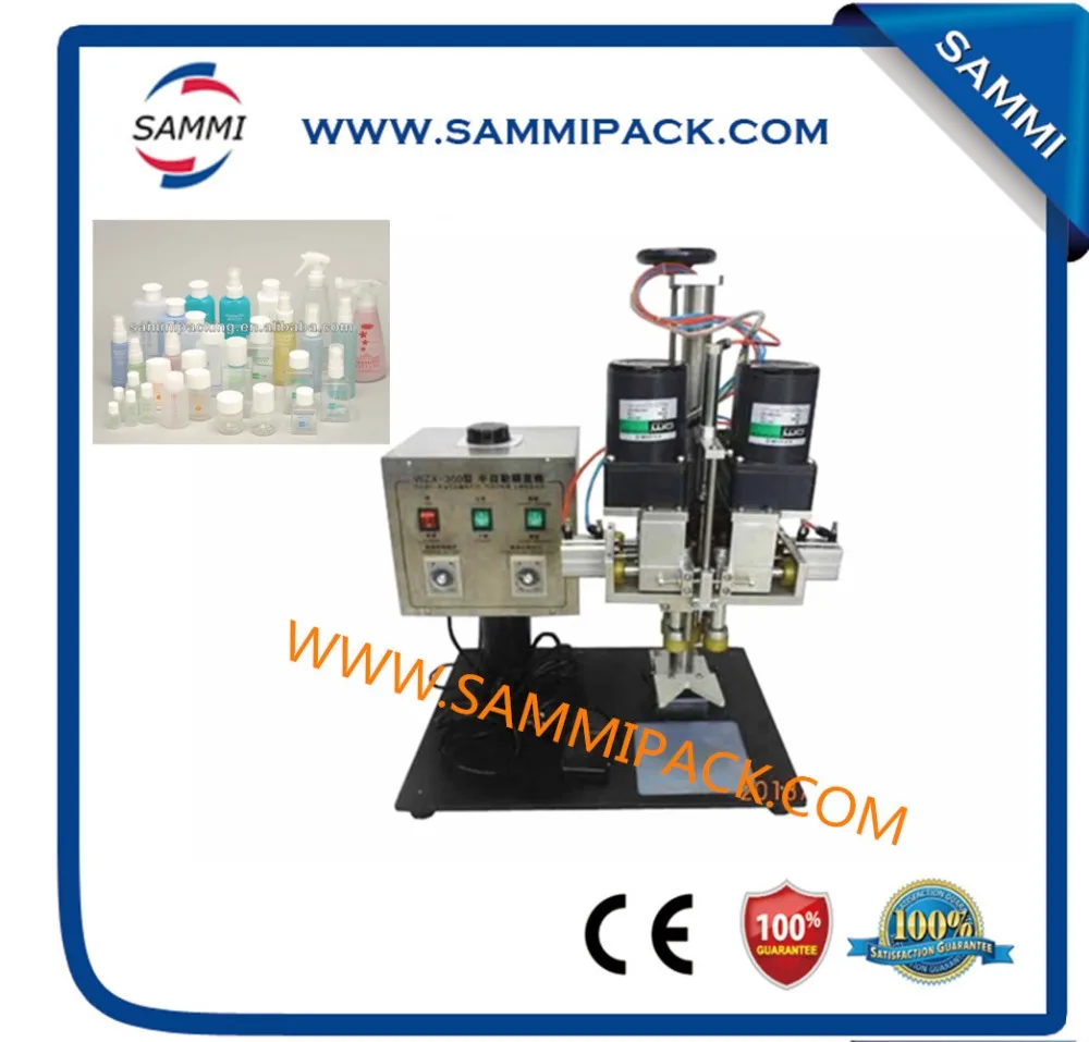 

XLSGJ-6100 Bottle capping machine