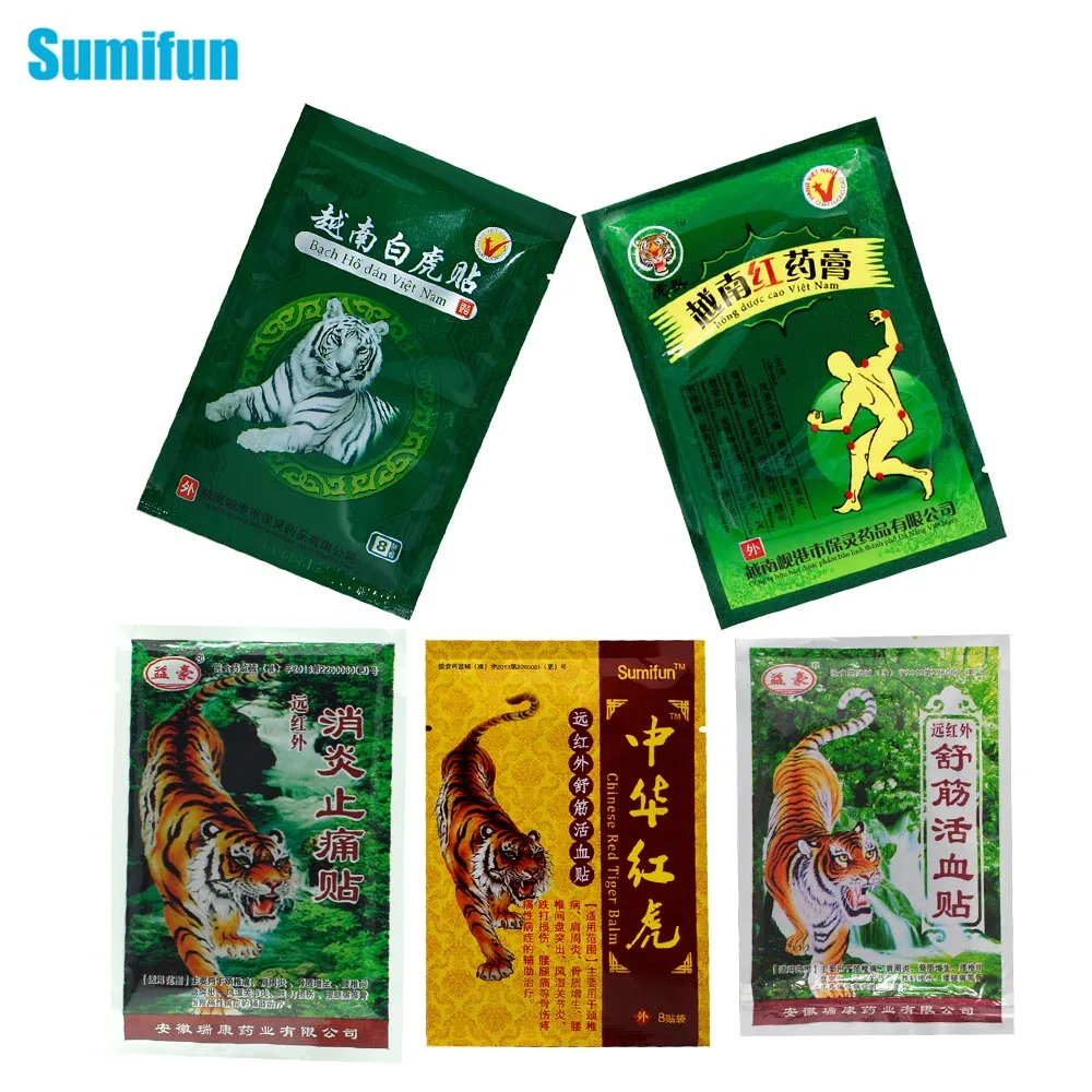Sumifun 5 типов тигровый бальзам для облегчения боли пластырь мышечный артрит китайский натуральный из трав, медицинская пластырь D1713