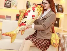 cute plush colourful fish toy creative gold-silver carp pillow gift about 90cm