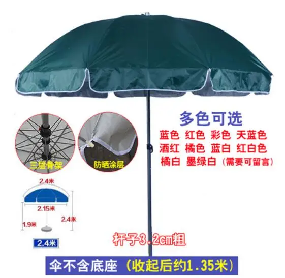 QQ20180128200451