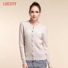 LHZSYY кашемировый свитер Трикотажный кардиган твист облегающий, с длинным рукавом свитер для девочек 11 цветов на выбор