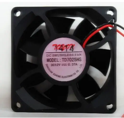 HGY901P HGY901E HGY1011P 12 V 0.37A TD7025HS одежда Запчасти для сушки Вентилятор охлаждения отверстие далекого 6,5 см