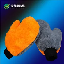 Уход за автомобилем супер абсорбент двойной толстый коралловый бархат чистящие перчатки товары для чистки автомобилей кухонная мебель офисные чистящие инструменты